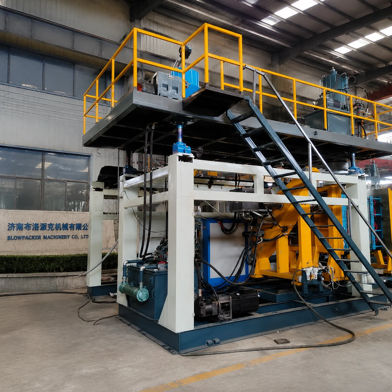 BlowPacker factory acceptance testing and quality assurance verification